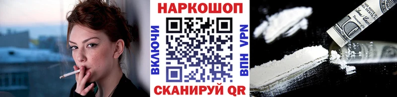 Виды наркоты Дмитров АМФЕТАМИН Канабис Мефедрон ГАШИШ