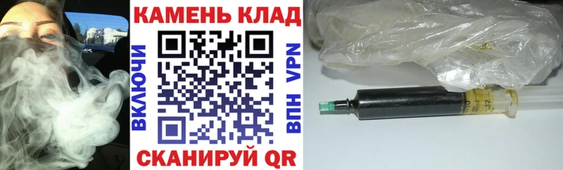 ГАШИШ хэш  Дмитров 