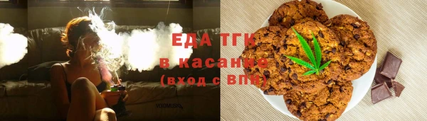 MDMA Горнозаводск