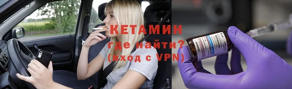 мефедрон VHQ Горняк