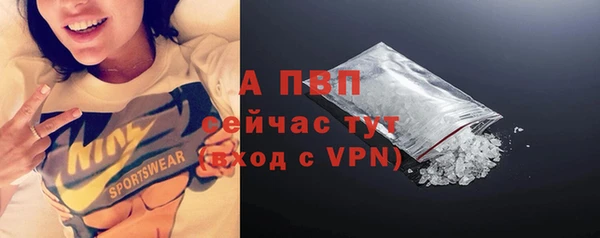 MDMA Горнозаводск