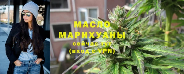 мефедрон VHQ Горняк