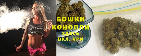 MDMA Горнозаводск