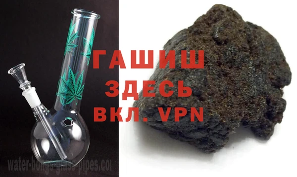 мефедрон VHQ Горняк