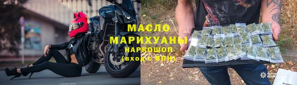 мефедрон VHQ Горняк