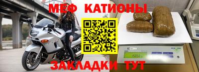 тгк Гай