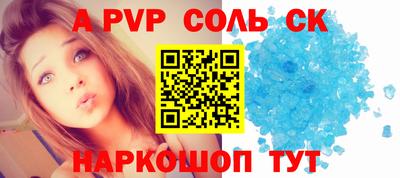 COCAINE Гагарин