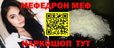 ГАЛЛЮЦИНОГЕННЫЕ ГРИБЫ Гатчина