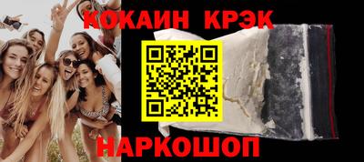 тгк Гай