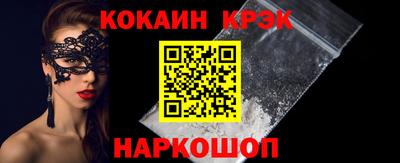 ГАЛЛЮЦИНОГЕННЫЕ ГРИБЫ Гатчина