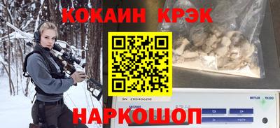 тгк Гай