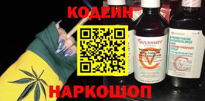 COCAINE Гагарин