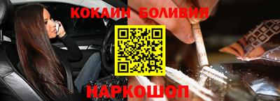 ГАЛЛЮЦИНОГЕННЫЕ ГРИБЫ Гатчина
