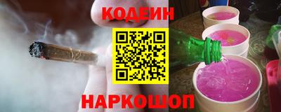 COCAINE Гагарин