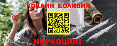 тгк Гай