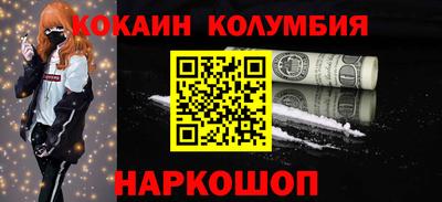 ГАЛЛЮЦИНОГЕННЫЕ ГРИБЫ Гатчина