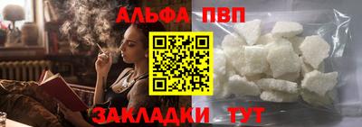 ГАЛЛЮЦИНОГЕННЫЕ ГРИБЫ Гатчина