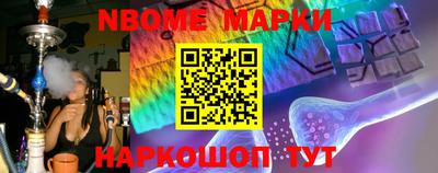 apvp Апрелевка