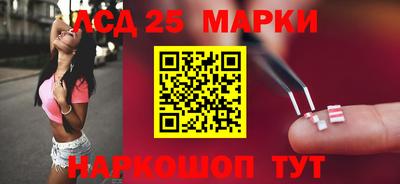 apvp Апрелевка