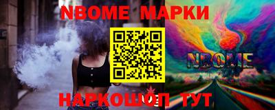 COCAINE Гагарин
