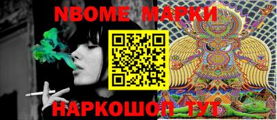 apvp Апрелевка