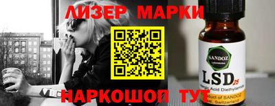 COCAINE Гагарин