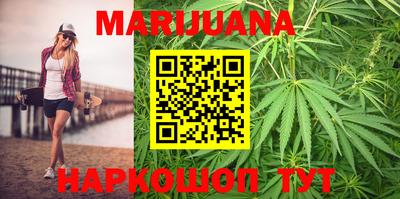 ГАЛЛЮЦИНОГЕННЫЕ ГРИБЫ Гатчина