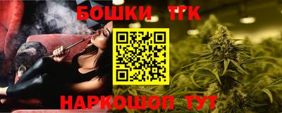 ГАЛЛЮЦИНОГЕННЫЕ ГРИБЫ Гатчина