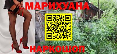 бутират Аргун