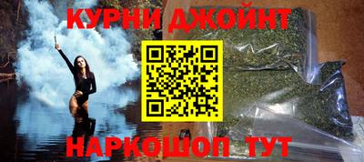 COCAINE Гагарин