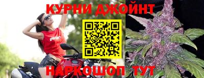 мефедрон VHQ Азнакаево
