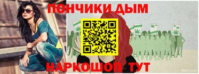 бутират Аргун