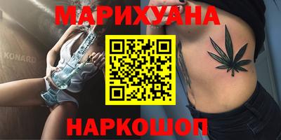 ГАЛЛЮЦИНОГЕННЫЕ ГРИБЫ Гатчина