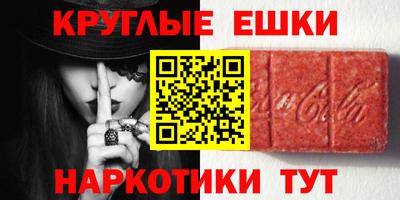 COCAINE Гагарин