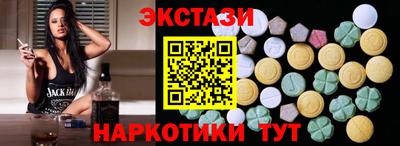 COCAINE Гагарин