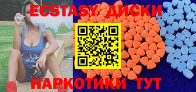 тгк Гай