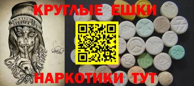 тгк Гай