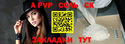 COCAINE Гагарин