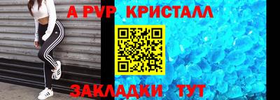 ГАЛЛЮЦИНОГЕННЫЕ ГРИБЫ Гатчина