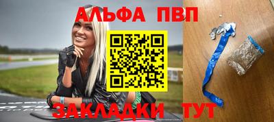 тгк Гай