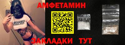тгк Гай