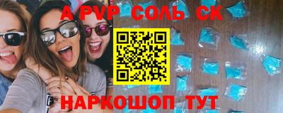 ГАЛЛЮЦИНОГЕННЫЕ ГРИБЫ Гатчина