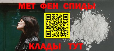 COCAINE Гагарин