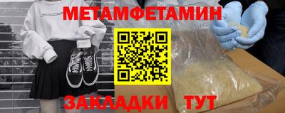 COCAINE Гагарин