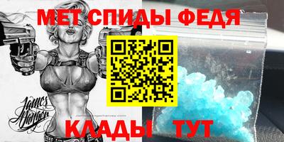 ГАЛЛЮЦИНОГЕННЫЕ ГРИБЫ Гатчина