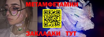 ГАЛЛЮЦИНОГЕННЫЕ ГРИБЫ Гатчина