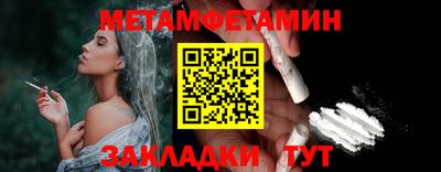ГАЛЛЮЦИНОГЕННЫЕ ГРИБЫ Гатчина