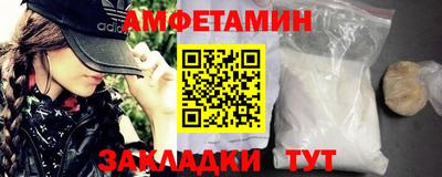 тгк Гай