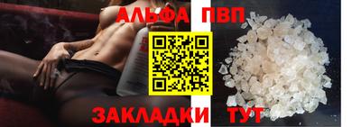 COCAINE Гагарин