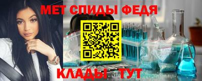 ГАЛЛЮЦИНОГЕННЫЕ ГРИБЫ Гатчина